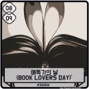 디자인 오늘 이미지