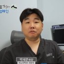 맨돌핀비뇨의학과의원 이미지