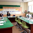 중탑초등학교 이미지