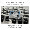천전119안전센터 이미지