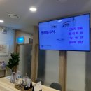 이연세내과의원 이미지