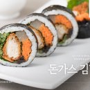 바르다김선생평촌학원가점 이미지