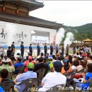 [김해여행] 2015 허왕후 신행길 축제, 개막식과 볼거리-김해가야테마파크 이미지