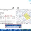 밤동산어린이공원 이미지