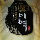 안심협동조합 이미지