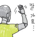 샤음악학원