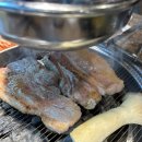 도담00도담 | 도담꼬기 삼겹살 회식 맛집 추천 평택 고덕 맛집 찐 방문 후기 추천