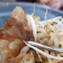 진영차돌배기 이미지