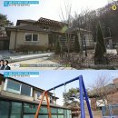 아토피하우스 이미지