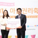 본죽(신흥동점) 이미지