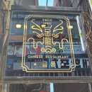 용게임랜드 이미지