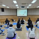 진천 인재개발원 기업강의 후기｜의료인을 위한 아로마요가·싱잉볼 힐링 프로세스