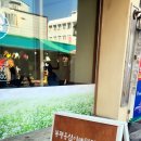 봉평옹심이메밀칼국수 - 천안시 동남구 대흥로 215 | 봉평옹심이메밀칼국수