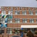 용진리 마을회관 이미지