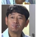 로더비