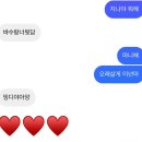 씨와이게임 | 창백한 클리셰처럼 곡선을 그리며 무너지는 문장처럼
