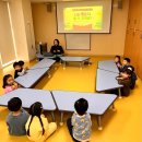 11월 21일 양성평등 동화 프로그램 &amp; 영어특강❤️ 이미지