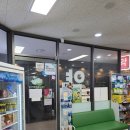 그라시움이화약국