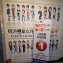 길천빌딩