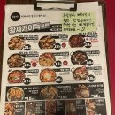 생활맥주 부천로데오점 이미지