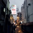 터미널다방 이미지