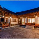 사랑독채 이미지