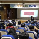 동두천중앙고등학교 이미지