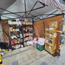 파리바게뜨 각화점 | 영화 속 한 장면? 화이트데이에 파리바게트 '이것' 안 샀으면 진짜 소박 맞을 뻔했습니다