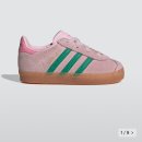 7138 | 여아 봄 운동화 추천 / 아디다스 가젤 컴포트 클로저 인펀트 / 라이트핑크 / JP7138 / 160 사이즈 구매후기