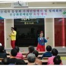 중구농협 이미지