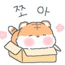 합성동108 이미지