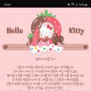 뽀롱뽀롱