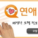 가나모텔 이미지