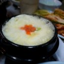 참숯꼼장어