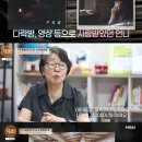 논두렁밭두렁 이미지