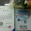 동문인쇄소 - 중구 대청로125번길 10 | 동문인쇄소