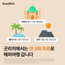 한성에너지 이미지