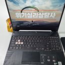 스마트심리상담사 | 위기심리상담사 자격증 시험 쉽게 취득한 공부 과정