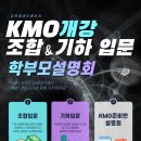 더에이치 이미지