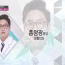 지현메디칼 네이버블로그