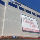 팔공온천랜드 | 라쏘프레소가 쓰는 후기2. 대구에 온천이 있다고? 팔공산 심천랜드 &amp; 휴온천🧜‍♀️🧜‍♂️