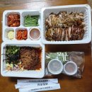 귀한족발 - 중랑구 봉우재로37길 17 | 대구 시지광장 족발 맛집 귀한족발 포장 솔직후기