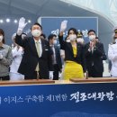 진수선 이미지