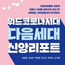 이현철 이미지