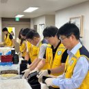 안심제1사회복지관 이미지