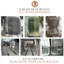 퍼팩트크리닝 이미지