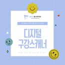 뜰치과의원 이미지