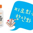 닥터앤닥터스