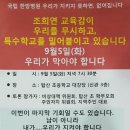 우리한방병원 이미지