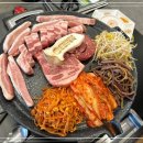 전설의부뚜막